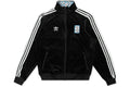 Velour Track Top - Black