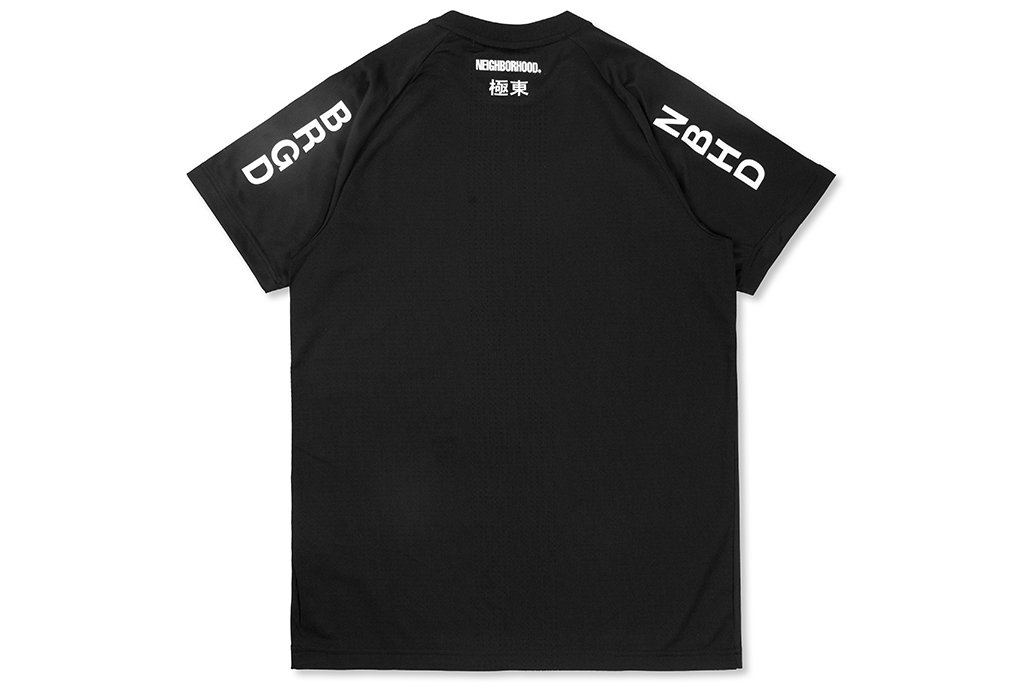 Game Jersey - Black