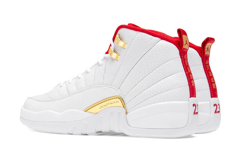 Air Jordan 12 Retro (GS) "FIBA" - White/University Red/Metallic Gold