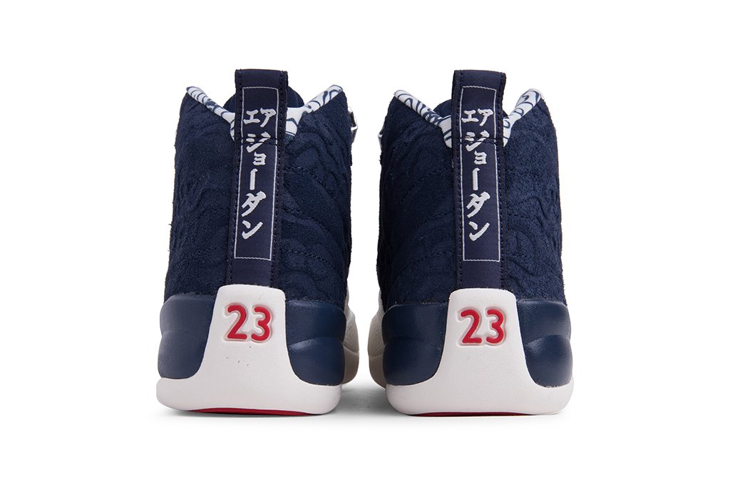Air 12 Retro Premium (GS) - College Navy/University Red/Sail