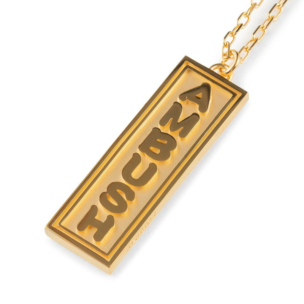Ofuda Necklace - Gold
