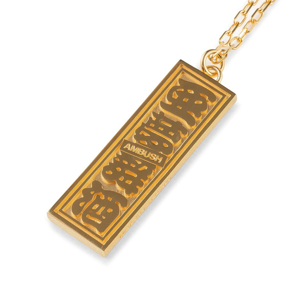 Ofuda Necklace - Gold