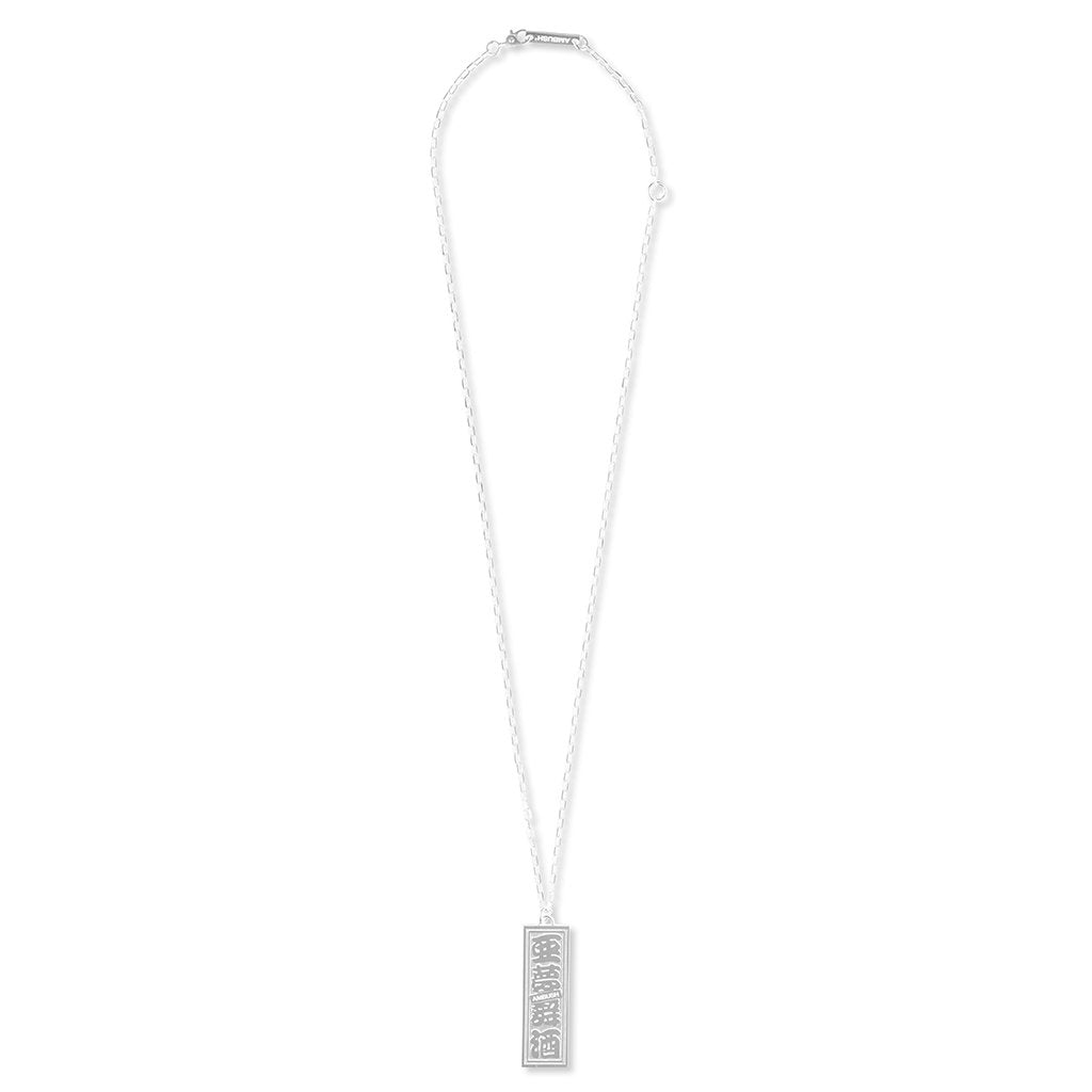 Ofuda Necklace - Silver