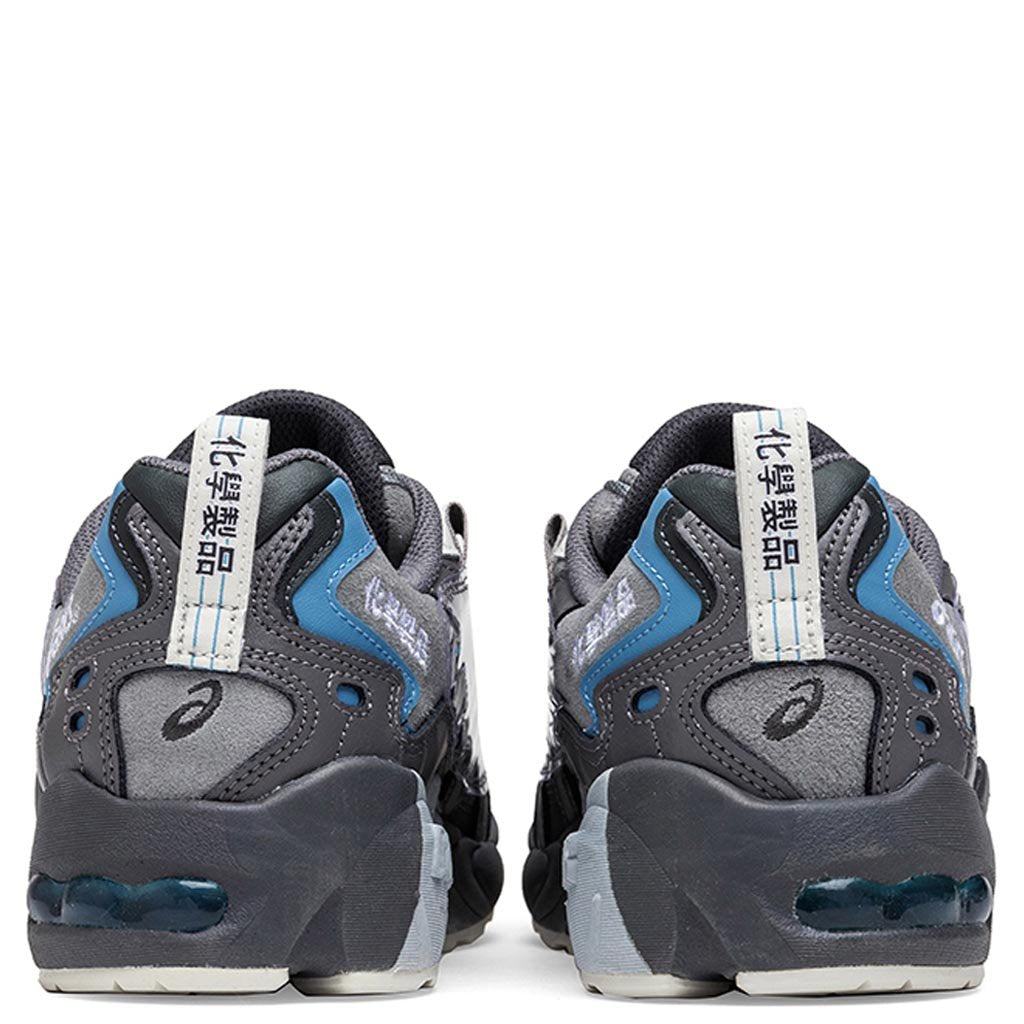 Gel-Kayano 5 OG - Carbon