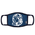 BB Denim Helmet - Indigo