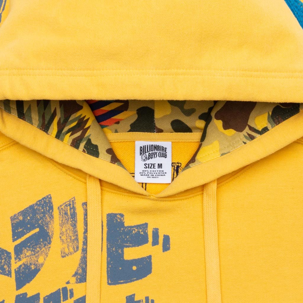 BB Shuttle Hoodie - Buff Yellow