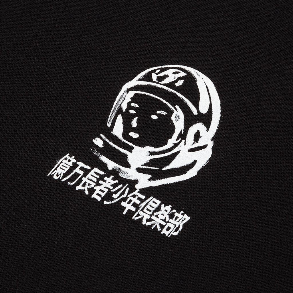 BB Spicy Mayo S/S Tee - Black