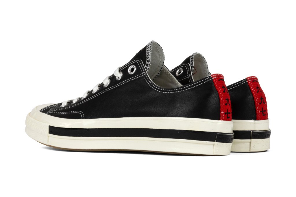 Chuck 70' - Black
