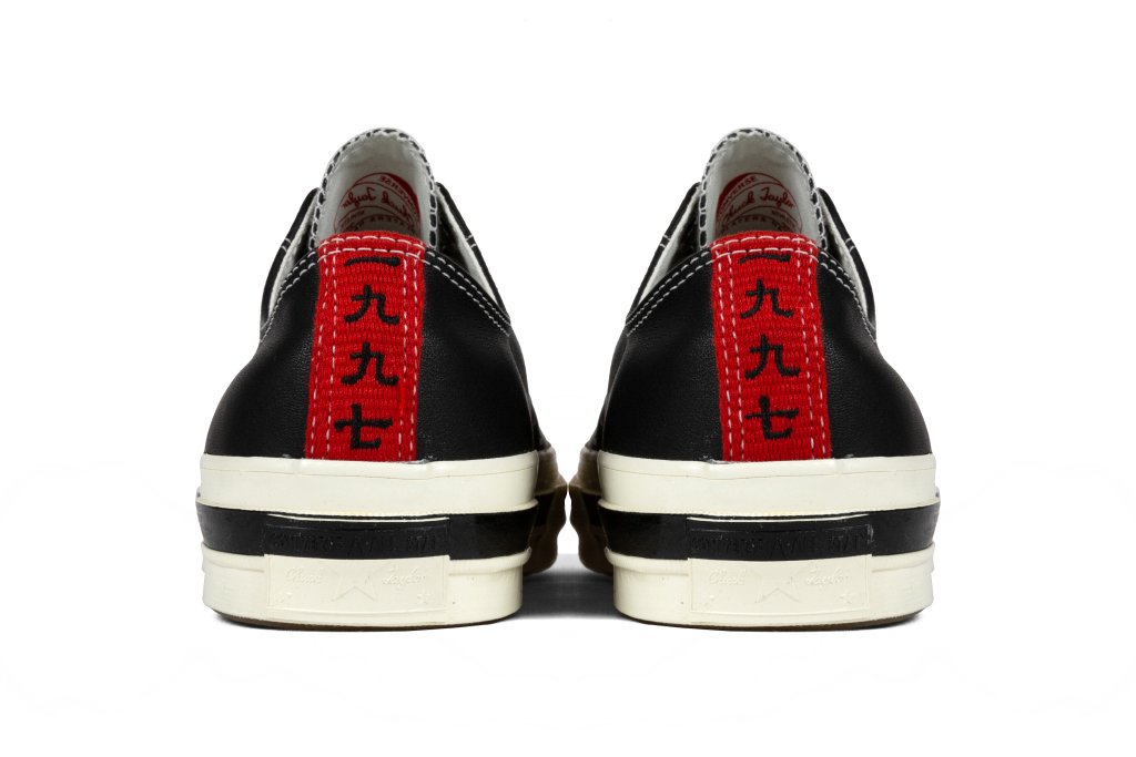 Chuck 70' - Black