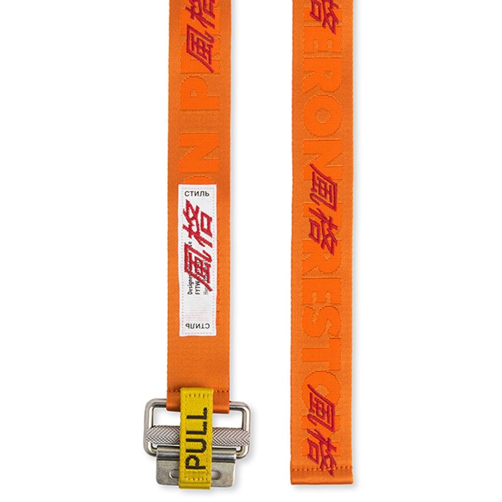 Chinese Belt - Orange/Red