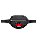 CTNMB Dots Fanny Pack - Black/Multi