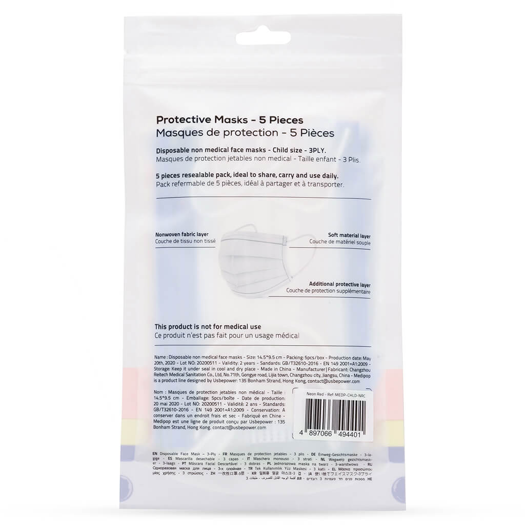 AFFTIER0 Protective Masks Child 5 Pack - Neon Blue