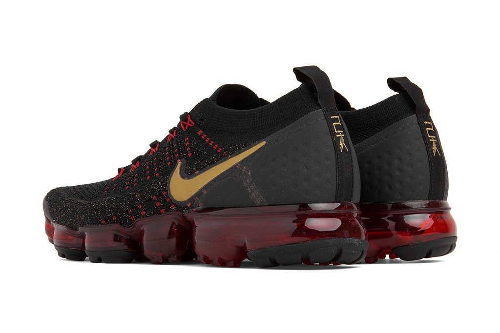 Air VaporMax Flyknit 2 CNY - Black/Metallic Gold