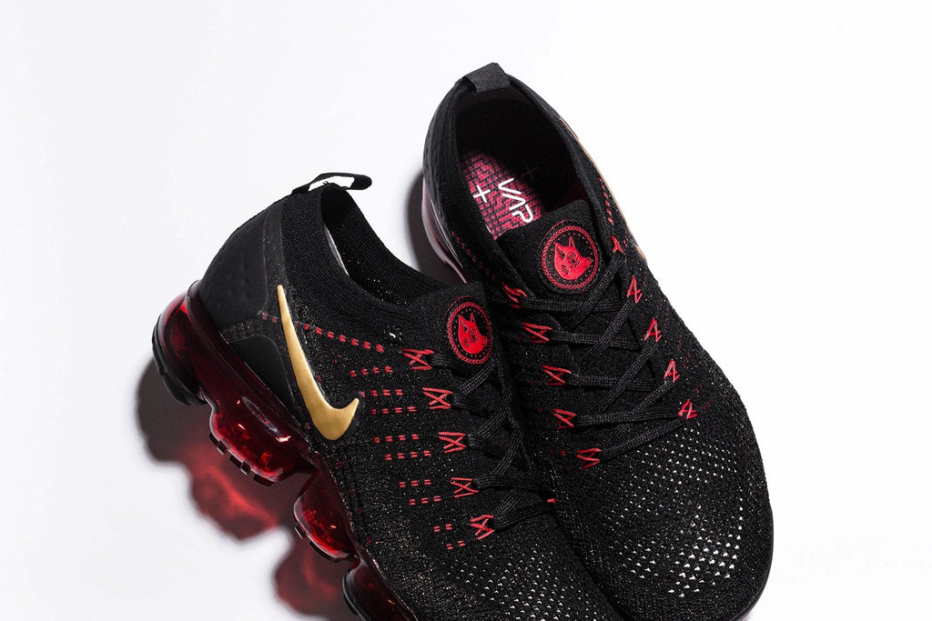 Air VaporMax Flyknit 2 CNY - Black/Metallic Gold