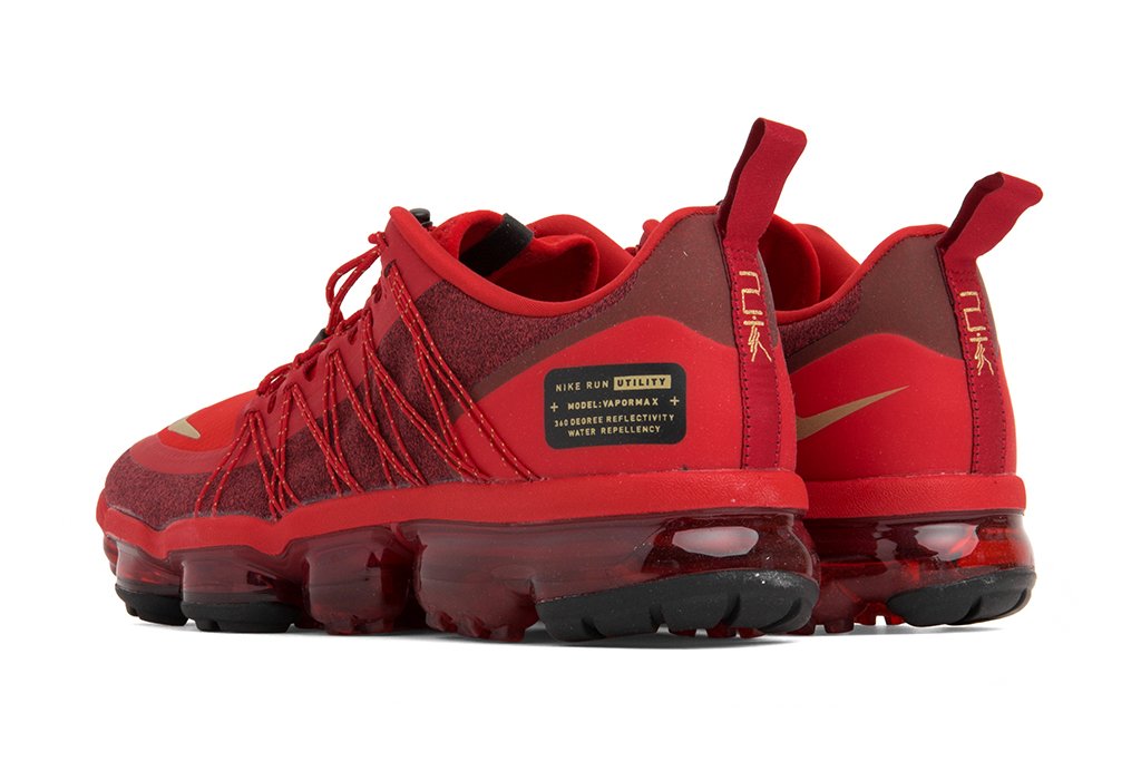 Air VaporMax Run Utility CNY - University Red/Metallic Gold