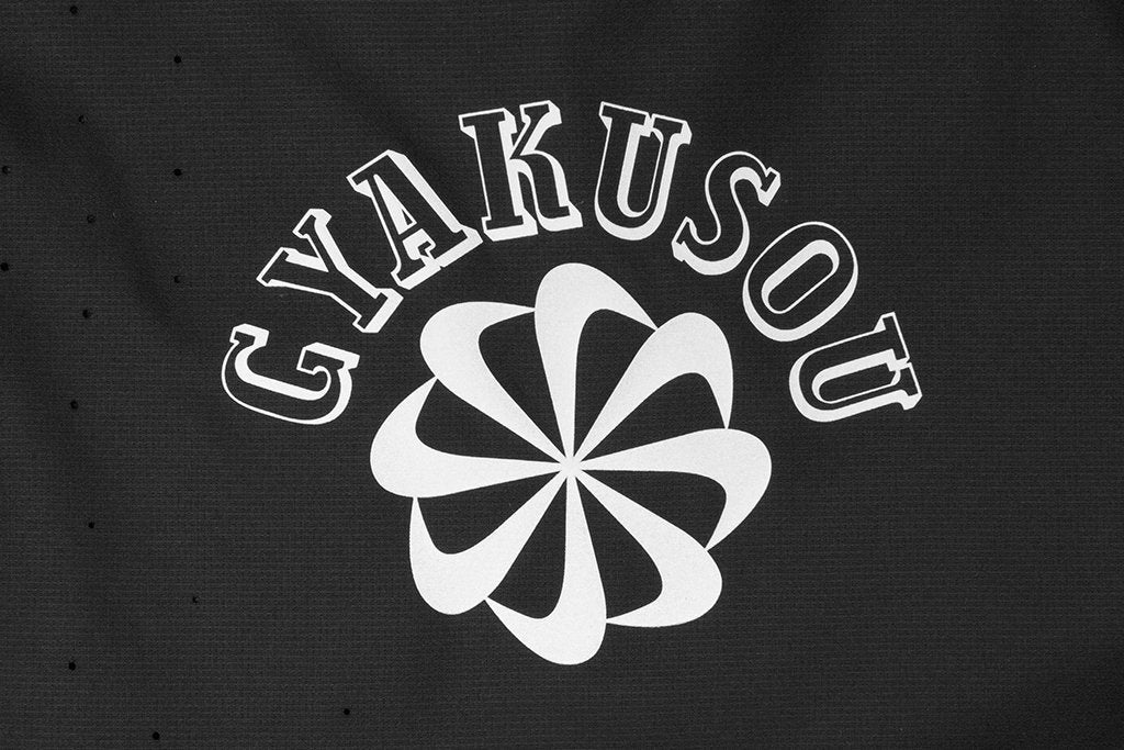 Gyakusou Hooded Jacket - Deep Pewter/Mineral Yellow