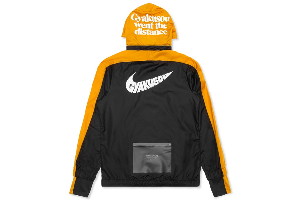 Gyakusou Hooded Jacket - Deep Pewter/Mineral Yellow