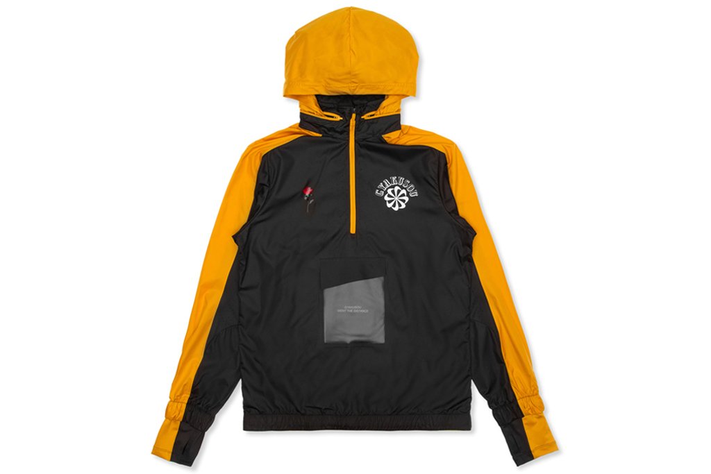 Gyakusou Hooded Jacket - Deep Pewter/Mineral Yellow