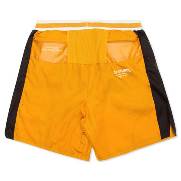 Gyakusou Short - Mineral Yellow/Deep Pewter/Sail