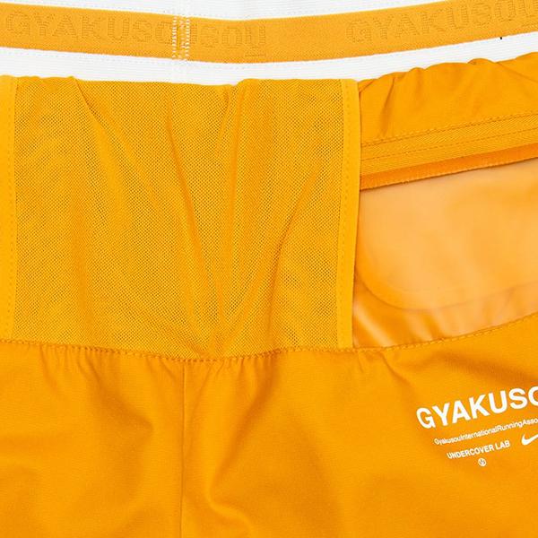 Gyakusou Short - Mineral Yellow/Deep Pewter/Sail