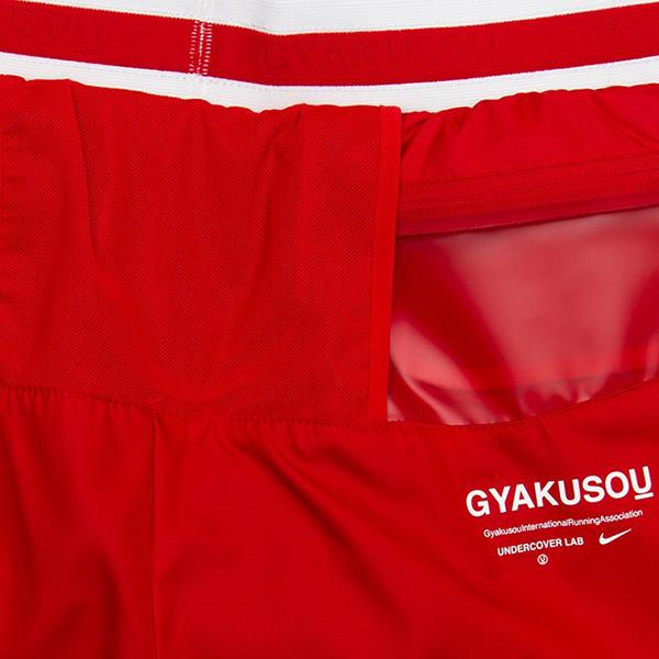 Gyakusou Short - Sport Red/Thunder Blue/Sail