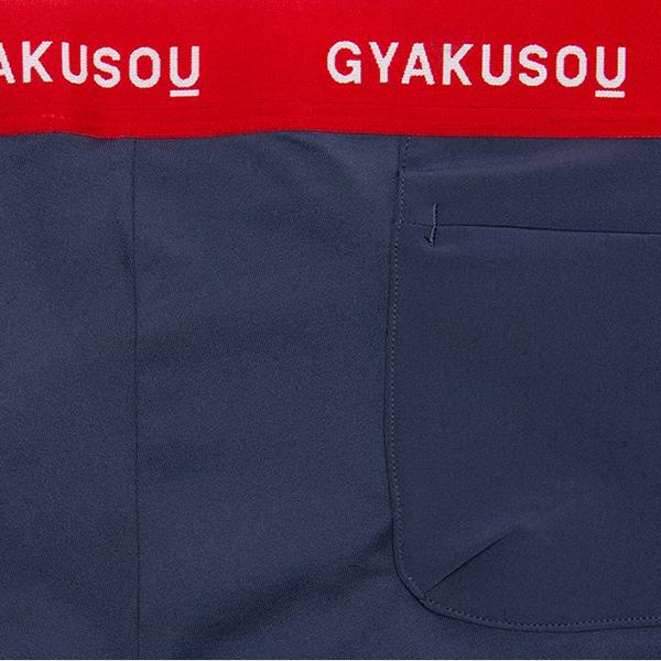 Gyakusou Tights - Thunder Blue/Sport Red/Sail