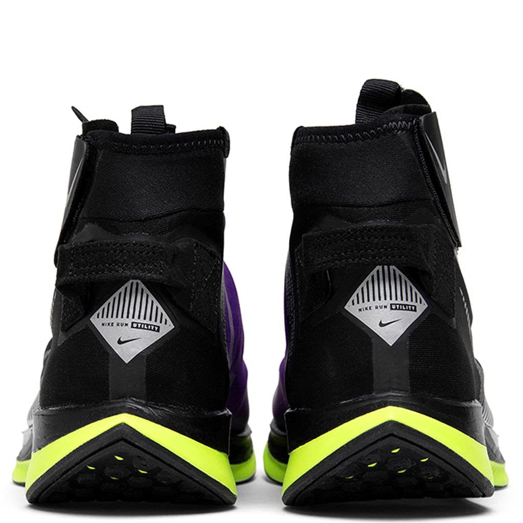 Zoom Pegasus Turbo Shield - Black/Metallic Silver/Voltage Purple