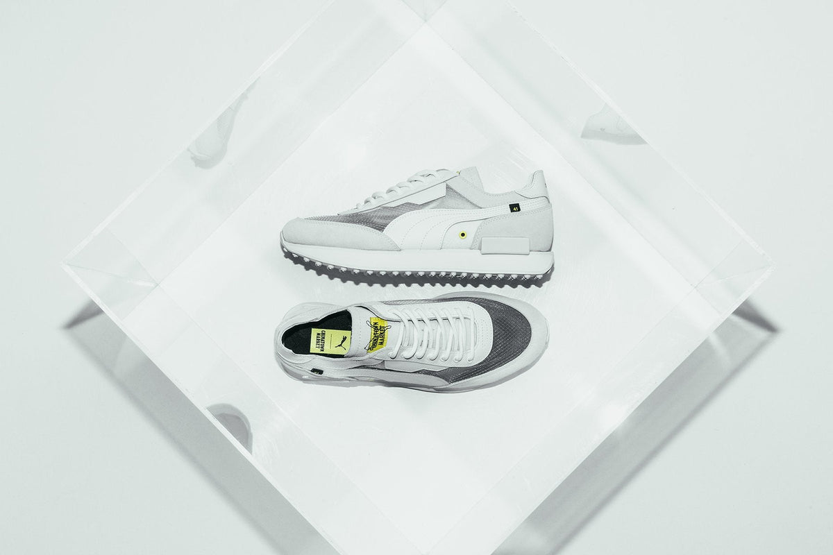 Future Rider - White