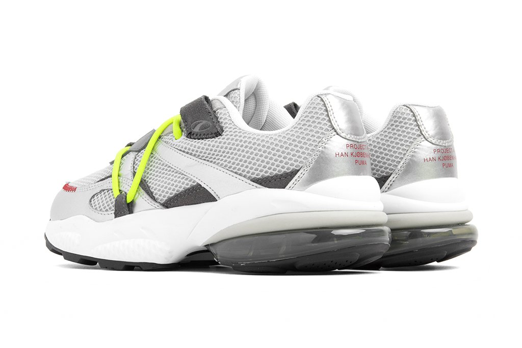 Cell Venom - Vapor Blue/Silver