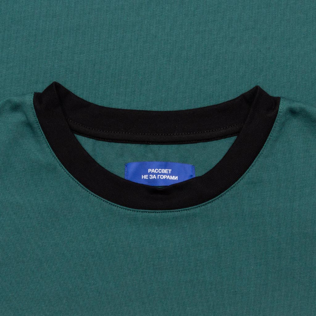 Bicolor T-Shirt - Green