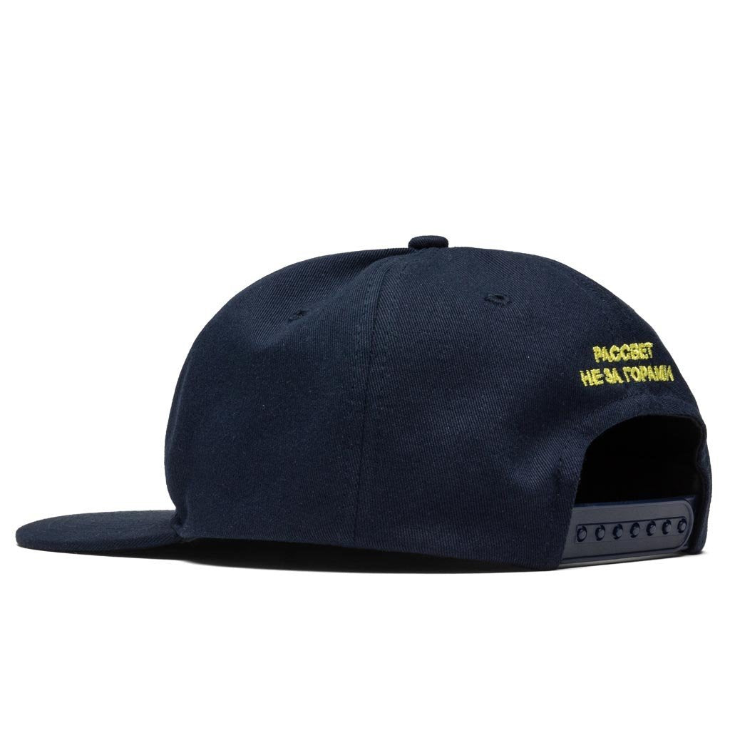 Cap - Navy