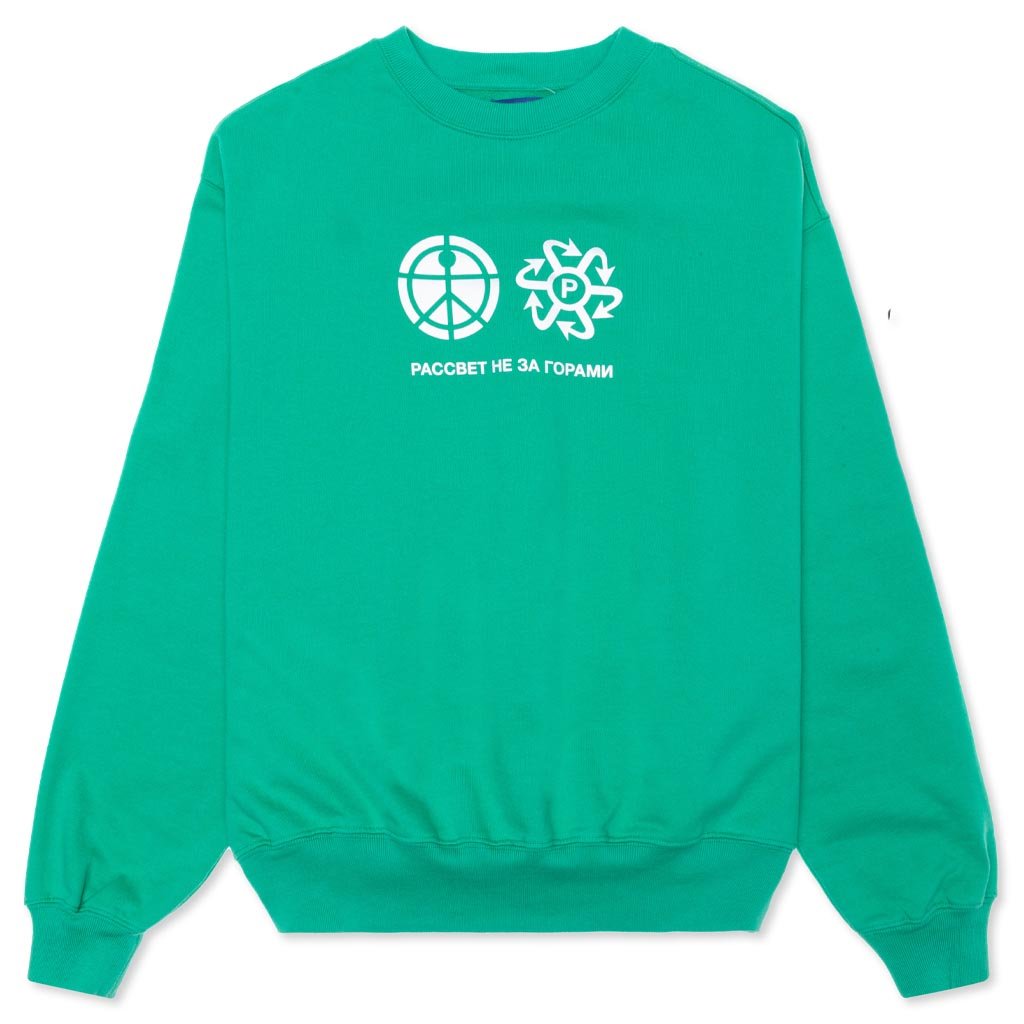 Logo Sweatshirt - Green