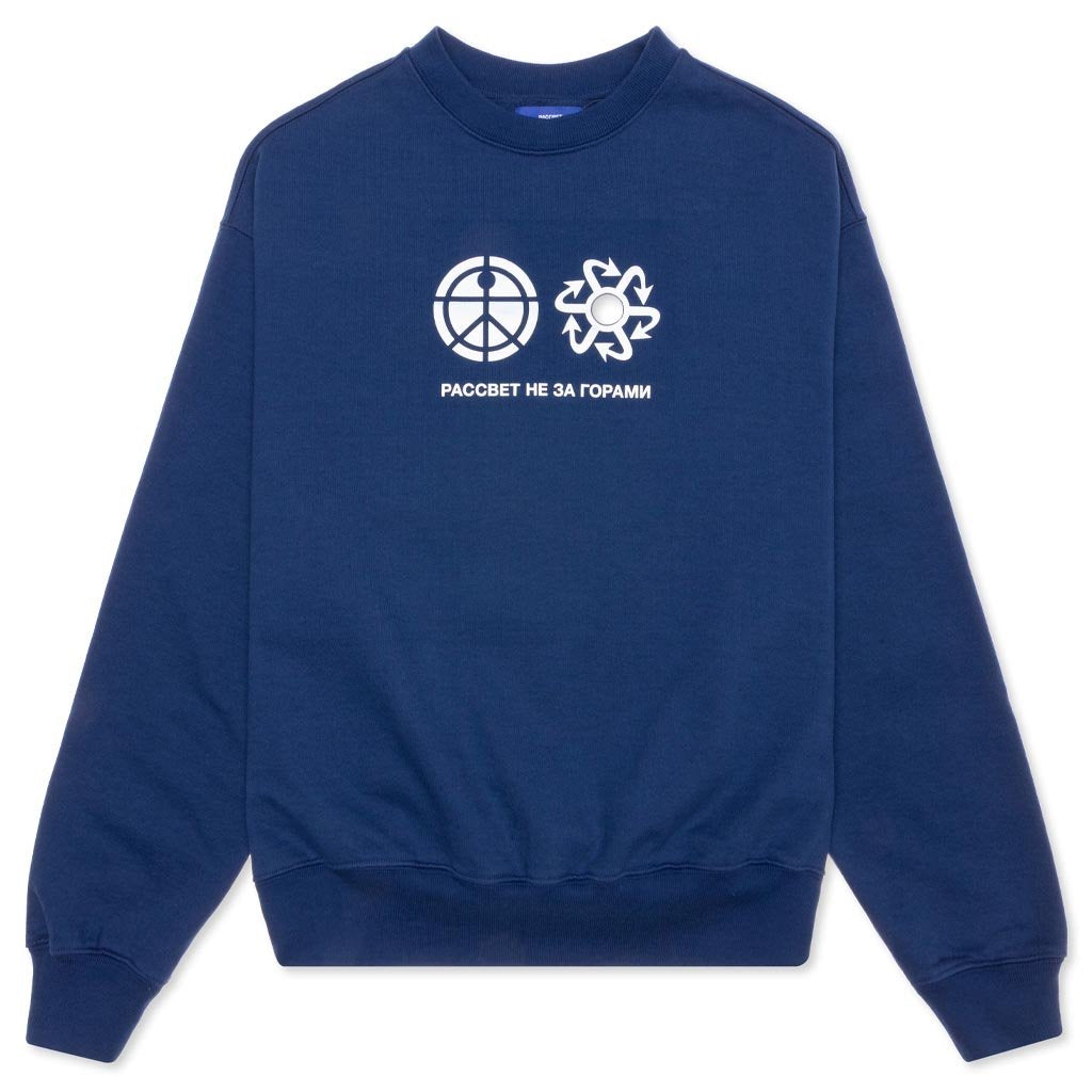 Logo Sweatshirt - Navy
