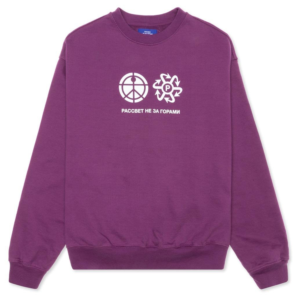 Logo Sweatshirt - Purple