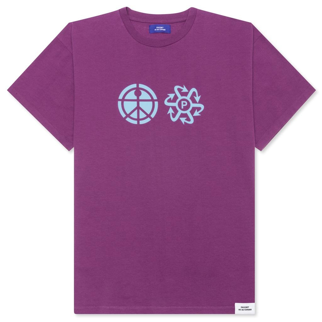Print Logo T-Shirt - Purple