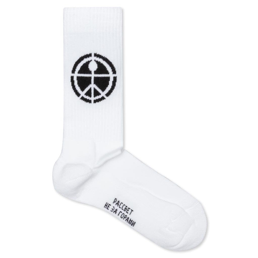 Socks - White