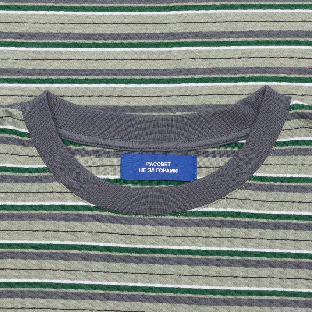 Stripped T-Shirt - Green