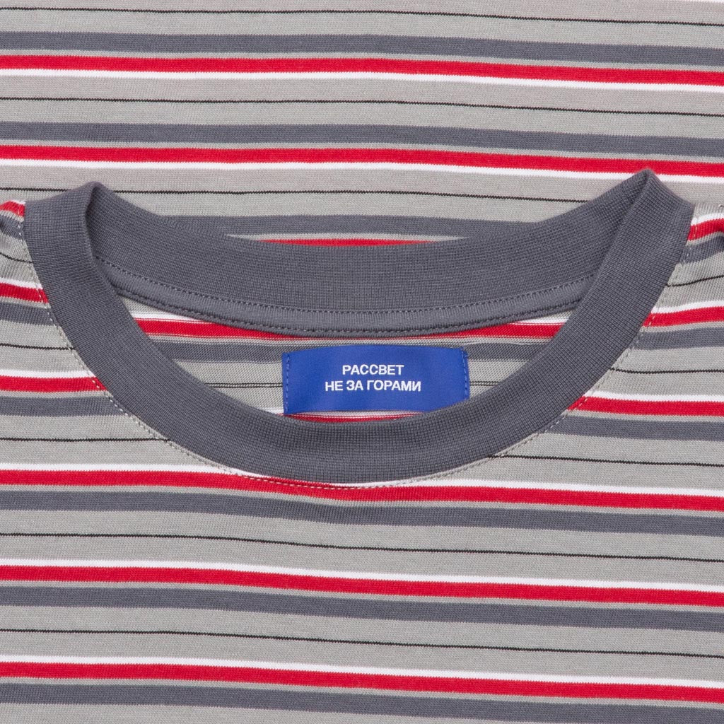 Stripped T-Shirt - Red