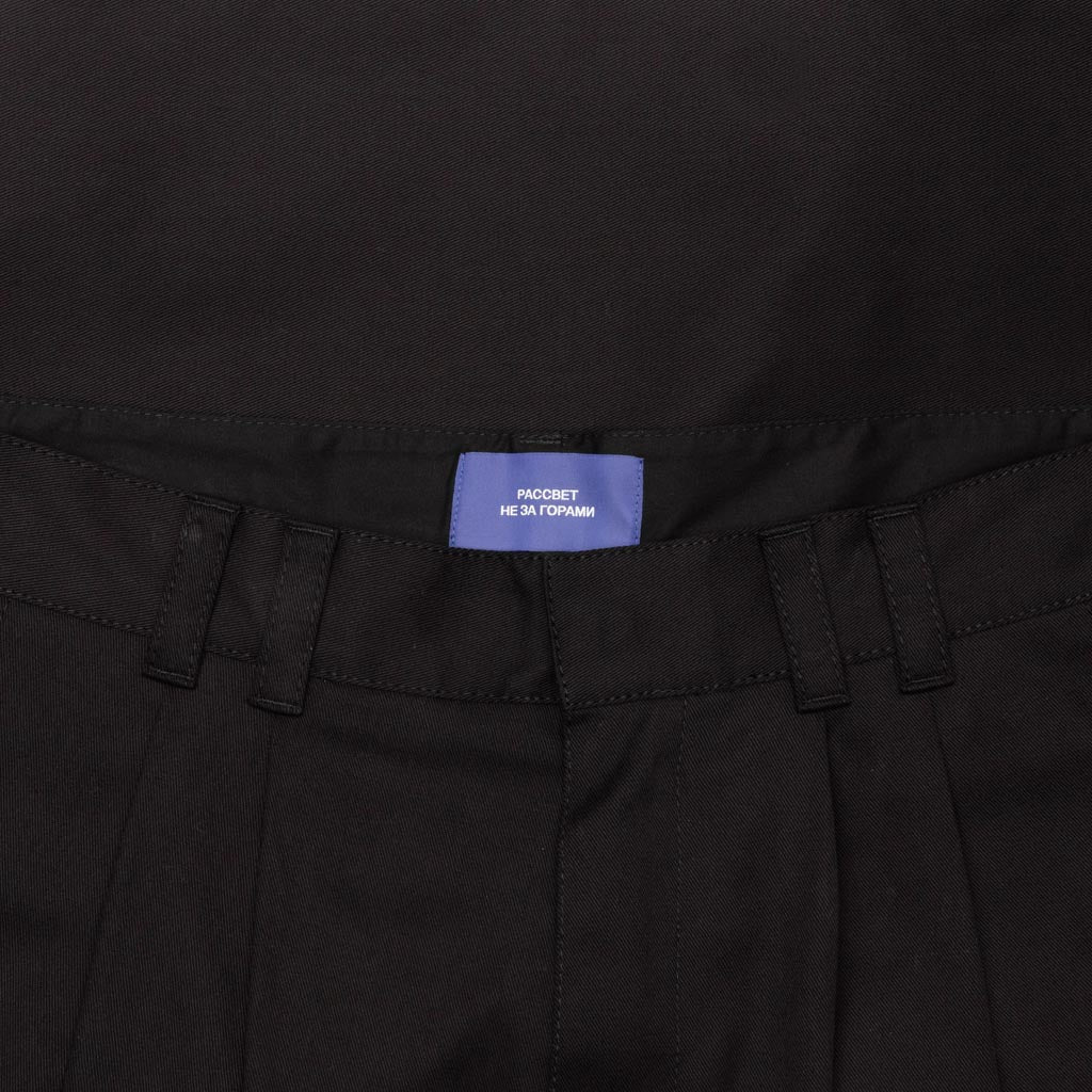 Work Pant - Black