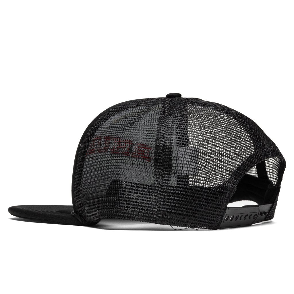 Viper Trucker Hat - Black