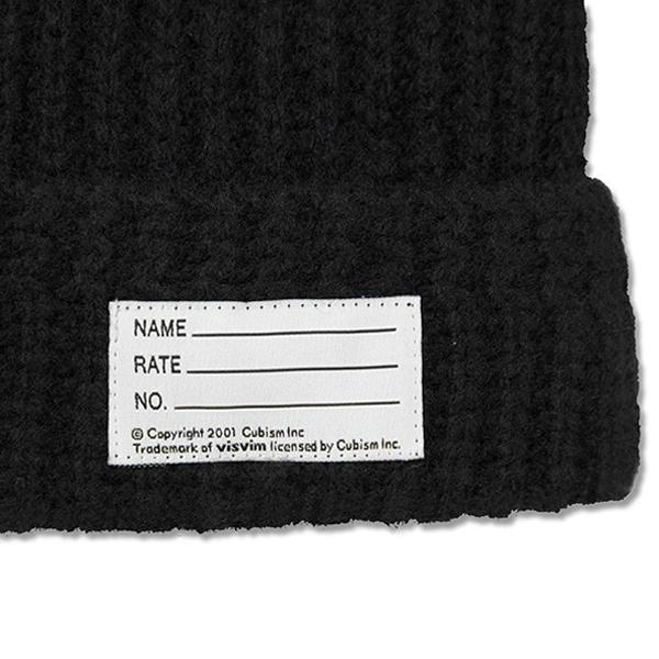 Knit Beanie - Black