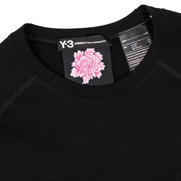 LS Compression Tee - Black